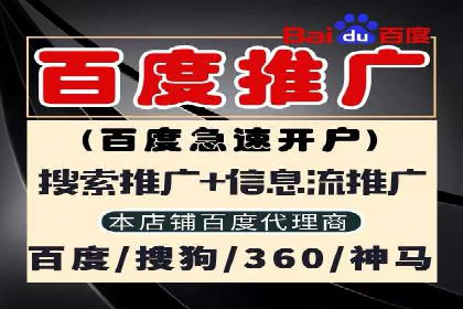 案例分析：信息流平台在教育培训领域的应用